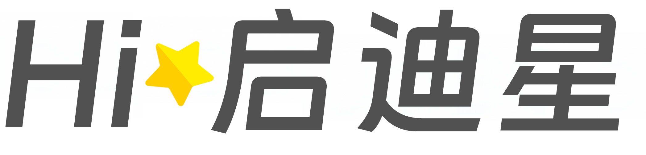 巴中市恩阳论文怎么写|论文辅导|论文查重|论文降AI|论文润色|论文选题|毕业论文